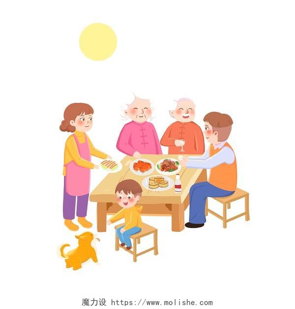 卡通中秋节团圆在月亮下面吃饭赏月一家人开心愉快PNG素材